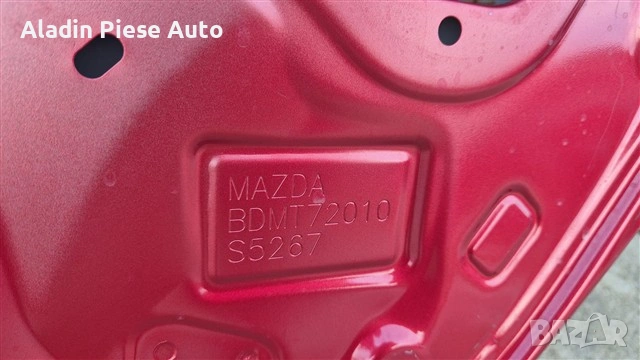 Задна дясна врата Mazda 3 Hatchback година 2019 2020 2021 2022 2023 2024 2025 
