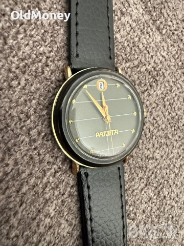 Съветски позлатен часовник Ракета