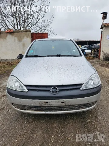 Опел Корса Ц 1.0 на части Opel Corsa c 1.0 na chasti , снимка 2 - Части - 49350110