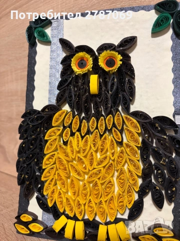 Картичка за абитуриенти , снимка 4 - Подаръци за мъже - 53697782