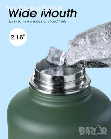 Coolflask термобутилка 1.9L със сламка и 3 капачки, снимка 7 - Термо продукти (термоси, термочаши) - 56095804