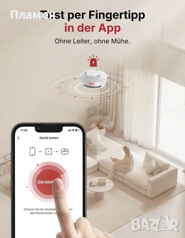 X Sense FS61 Link Plus Pro Smoke Alarm Set аларма за дим против пожар , снимка 16 - Друга електроника - 52026020