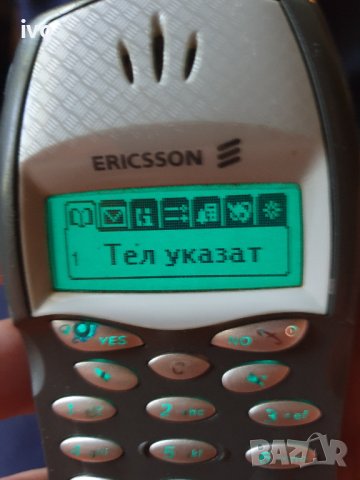 ericsson t20s, снимка 17 - Sony Ericsson - 40459963