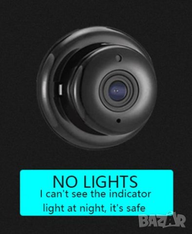 Смартфон Бебефон Камера FULL HD 2MРx 1080p Wi-Fi Безжична Свързаност microSD/TF Карта Памет Записващ, снимка 3 - Бебефони - 41286921