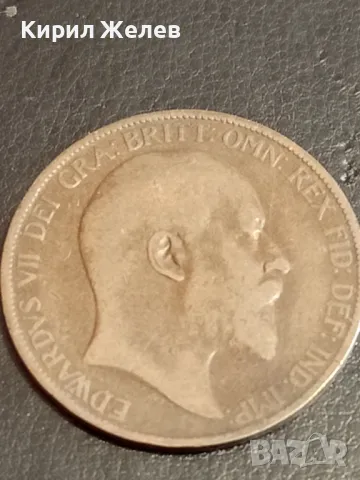 Стара монета 1 пени 1902г. Великобритания Крал Едуард седми 25134, снимка 4 - Нумизматика и бонистика - 49165482