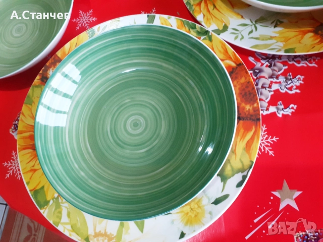 Сервиз за хранене Morello, Sunflower, 18 части, снимка 5 - Сервизи - 52875325