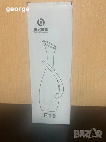 Декантер за вино арт, снимка 5 - Вази - 53652110