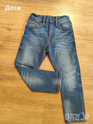 дънки за момче на H&M