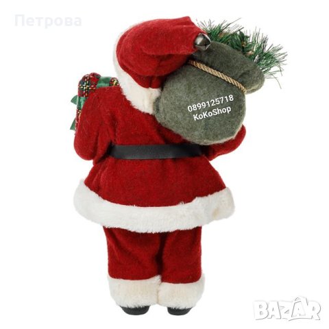 Дядо Коледа-30 см./Фигура на Дядо Коледа/декоративна фигура на Дядо Коледа , снимка 4 - Декорация за дома - 42705516