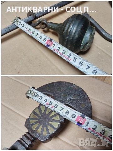 Голям Стар Кован Български Кантар. / НОМЕР 1583., снимка 12 - Антикварни и старинни предмети - 53669659