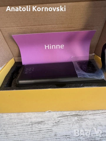 power bank 50 000 mah, снимка 3 - Външни батерии - 56343052