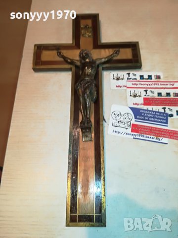 КРЪСТ С ХРИСТОС-ДЪРВО С ЕСТЕСТВЕН ФУРНИР И МЕД МЕСИНГОВ ОБКОВ L2504231749, снимка 8 - Антикварни и старинни предмети - 40484993