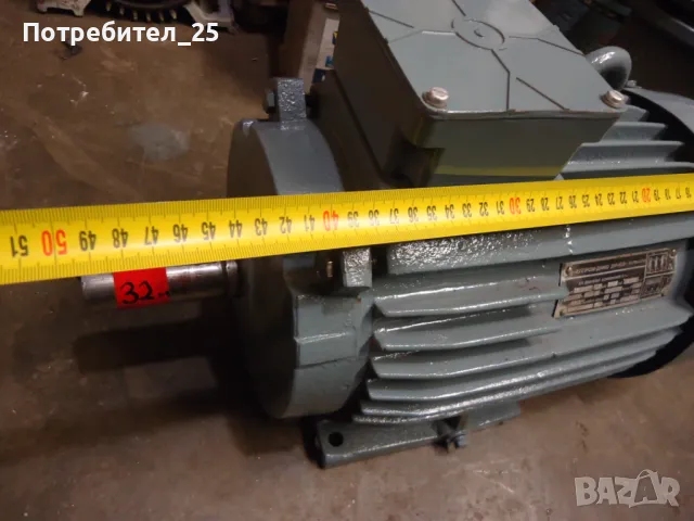 Трифазен ел.мотор 5,5KW - 2900 об/мин., снимка 6 - Електродвигатели - 48083854