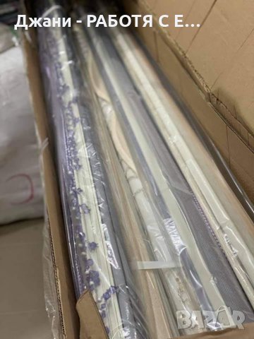Щори ''Ден и Нощ'' 1.50 и 2.00 м.ширина, снимка 4 - Щори - 34493268