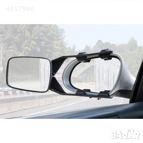 Огледало за каравана 150x110мм, снимка 2 - Аксесоари и консумативи - 52529952