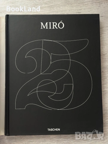 MIRÓ | Taschen |албум с изкуство| 25th anniversary special edition, снимка 16 - Енциклопедии, справочници - 53437624