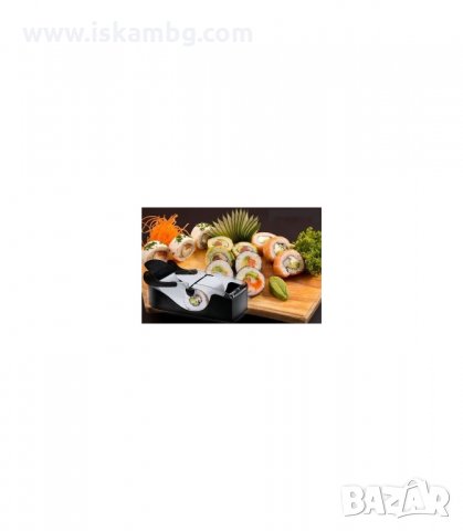 МАШИНКА ЗА НАВИВАНЕ НА СУШИ, САРМИ, РУЛЦА И БАНИЧКИ PERFECT ROLL SUSHI - код 0697, снимка 1 - Аксесоари за кухня - 34075198
