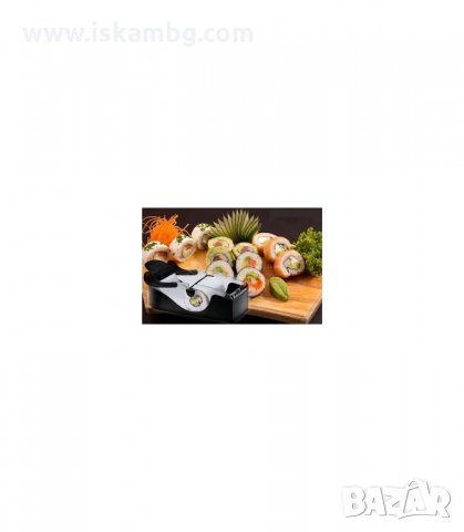 МАШИНКА ЗА НАВИВАНЕ НА СУШИ, САРМИ, РУЛЦА И БАНИЧКИ PERFECT ROLL SUSHI - код 0697