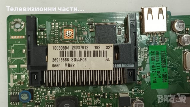 Telefunken TK32X917P с дефектен екран-17PW25-4 250111 V1/17MB62-2.6 110112/SSI320_4UP01/LTA320AP06, снимка 9 - Части и Платки - 39496942