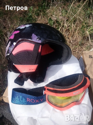 Два броя ски: "Росиньол" (146 см.) и "Саломон" (140 см.) каска "Рокси" , снимка 11 - Зимни спортове - 53755070