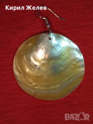 ВЕЛИКОЛЕПНА СЕДЕФЕНА ЛЯТНА ВИНТИДЖ АРТ ОБЕЦА КРАЛСКИ СЕДЕФ ПОДХОДЯЩА и За МЕДАЛЬОН 21376