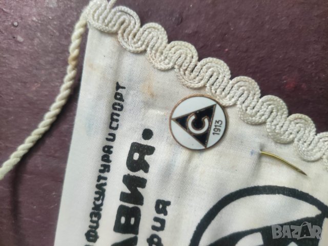 Продавам стари футболни флагчета и значки II, снимка 13 - Колекции - 44366523