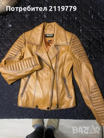 Дамско яке от естествена кожа BALOS