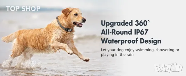 Нашийник за обучение против лай със 7 регулируеми чувствителност и интензитет звуков NBJU, снимка 9 - За кучета - 48494788