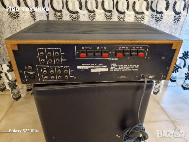 AKAI AM- 2200, снимка 5 - Ресийвъри, усилватели, смесителни пултове - 41647810