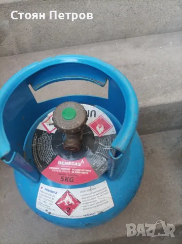 Газова бутилка за кемпер каравана яхта барбекю, снимка 3 - Барбекюта - 50366291