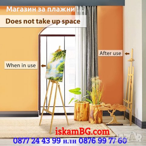 Професионален статив за рисуване | Дървен статив за рисуване | Детски статив картини - КОД 3834, снимка 8 - Картини - 39553603