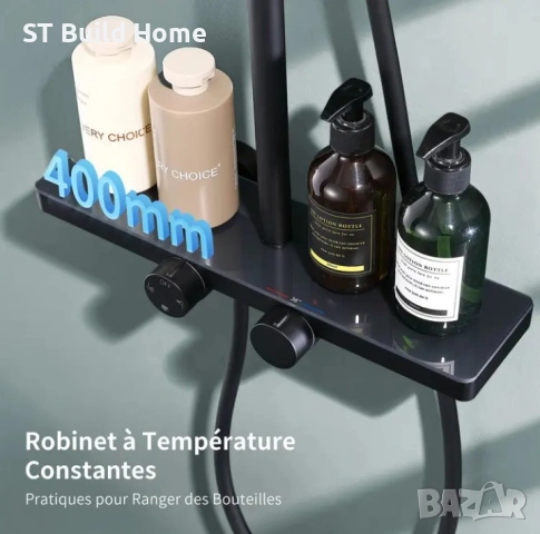 🚿✨ ХРОМИРАНА ТЕРМОСТАТИЧНА ДУШ СИСТЕМА СЪС СТЪКЛЕН РАФТ – ПЪЛЕН КОМПЛЕКТ ✨🚿