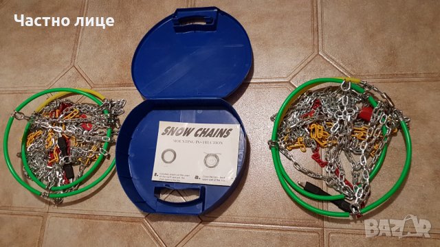 Продавам нови вериги за сняг. , снимка 2 - Аксесоари и консумативи - 39422901