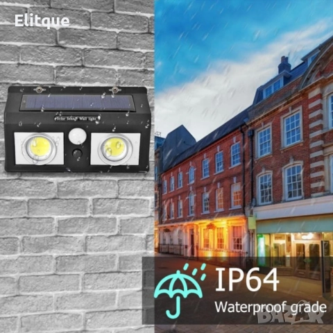 Соларна лампа с LED диоди и сензор за движение, снимка 6 - Други стоки за дома - 52854193