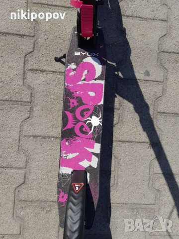 BYOX Детска тротинетка SPOOKY, снимка 14 - Скутери и тротинетки - 53564115