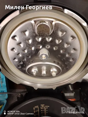 продавам Мултикукар PHILIPS модел hp2151 на полувин цена , снимка 2 - Мултикукъри - 49526624