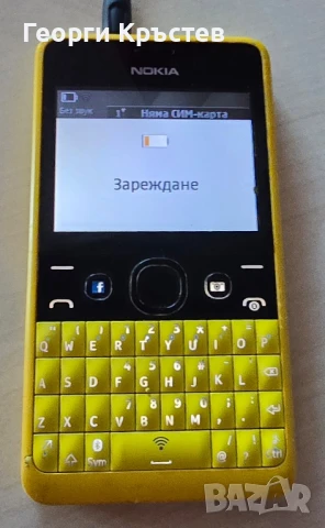Nokia 210(RM928), снимка 10 - Nokia - 47427517