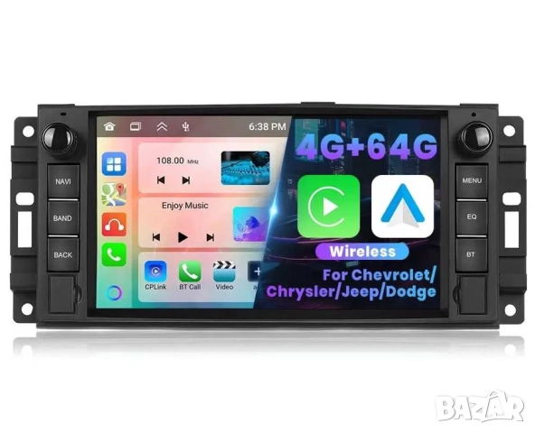 Мултимедия Chevrolet Навигация Android CHRYSLER JEEP Cherokee DODGE
