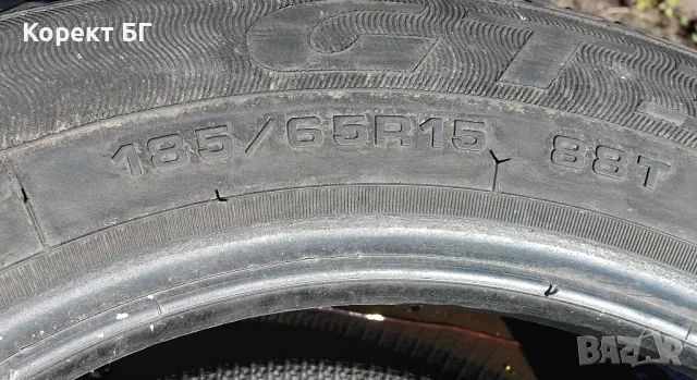 Гуми 185 65 15 Гудиър Goodyear 4 броя + . Нов внос. , снимка 15 - Гуми и джанти - 50202128