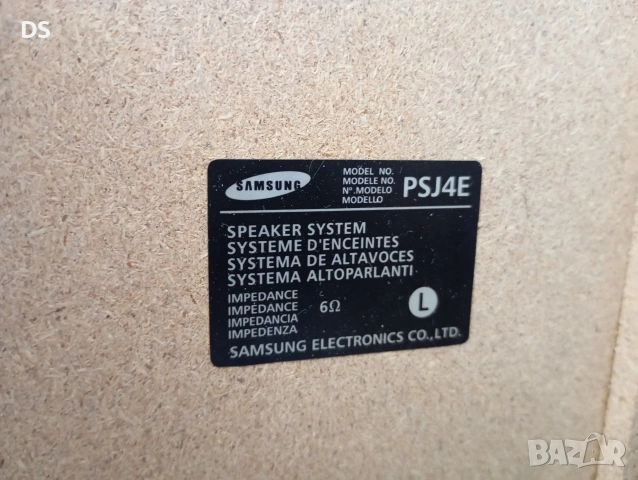 тонколони samsung mm-j4, снимка 7 - Тонколони - 53705620