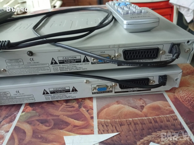 DVD Teletech , снимка 3 - Плейъри, домашно кино, прожектори - 51514285