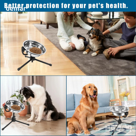 Повдигната купа за кучета Vexong, голям размер за кучета между 27 и 45 кг, 3-литрова, снимка 8 - За кучета - 44658823