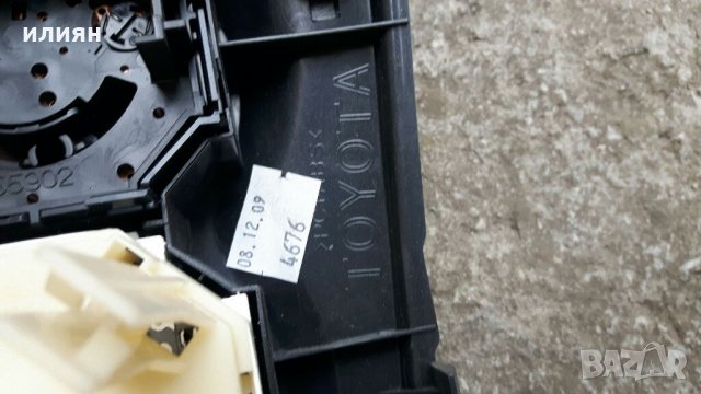 Управление на парното Toyota Yaris 2006 2007 2008 2009 2010г с копче за климатик, снимка 5 - Части - 35933863