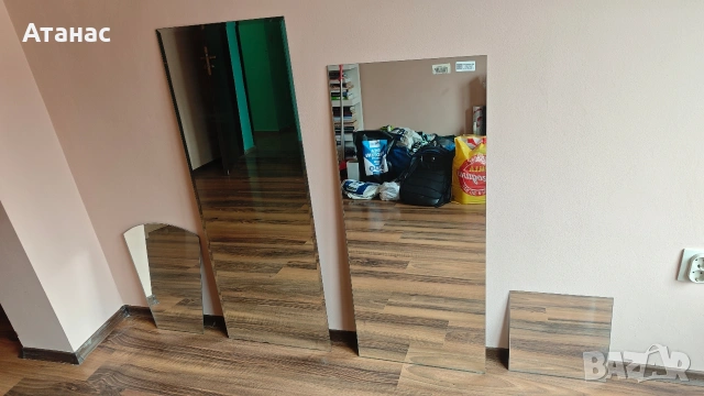 Подарявам огледала