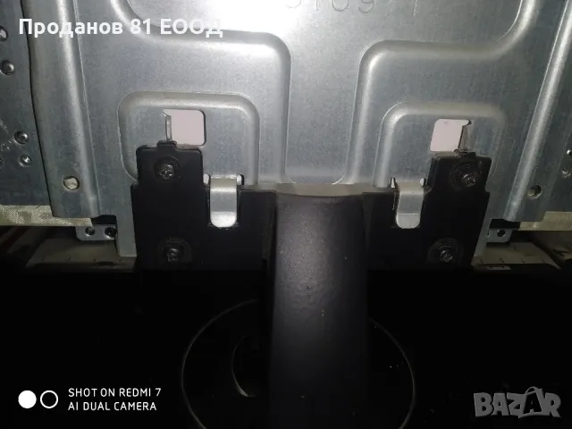 телевизор Philips 32pfl5306h/12 на части , снимка 7 - Части и Платки - 48543306