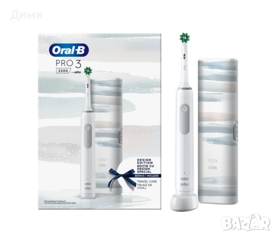 Продавам 2 бр. четки Oral B Pro 3 с гаранция , снимка 2 - Други - 53413375