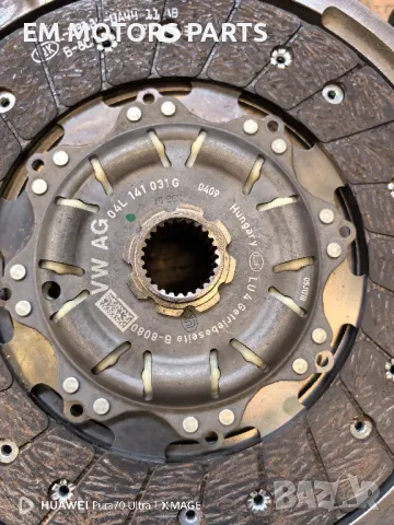 Маховик комплект за транспортер 6 204к.с, снимка 4 - Части - 50046227