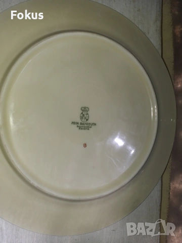 Порцелан Fein Bayreuth Bavaria лот 6 чинии, снимка 4 - Антикварни и старинни предмети - 53422825