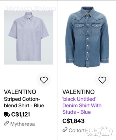 Маркова риза Valentino лукс оригинал, снимка 17 - Ризи - 40365865