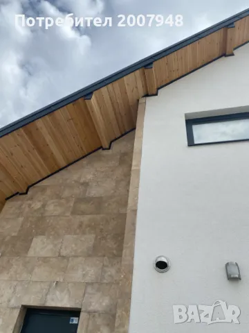 Травертин Бежав и Кафяв - 35 лв. м2 с ддс, за облицовка и под -ПРОМОЦИЯ, снимка 10 - Облицовки - 49403822